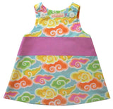 Summer Sky Reversible Summer Hat
